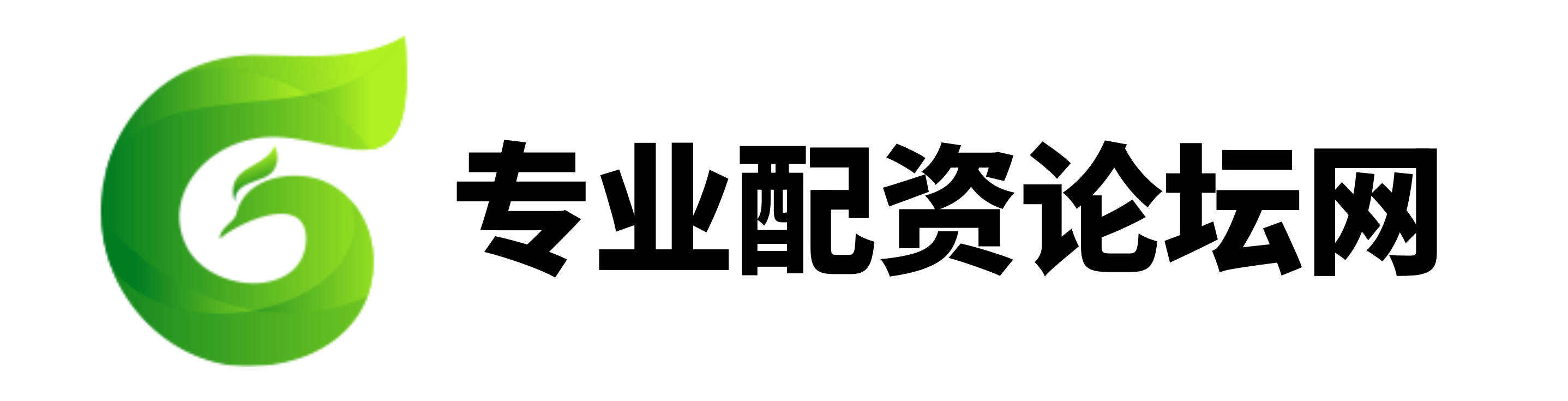 怎么才能让配资公司破产,配资网站炒股,中泽策略